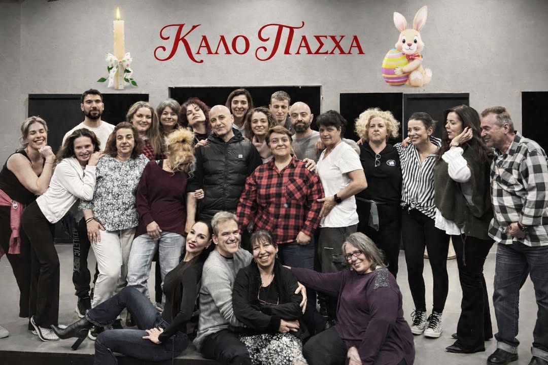 «Μοίρανθος» Eρασιτεχνική Θεατρική Ομάδα